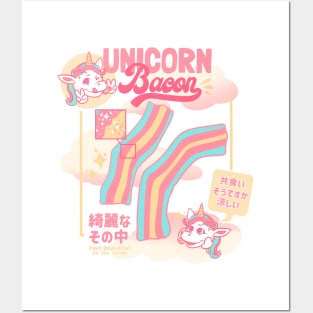 Unicorn Bacon by Tobe Fonseca Posters and Art